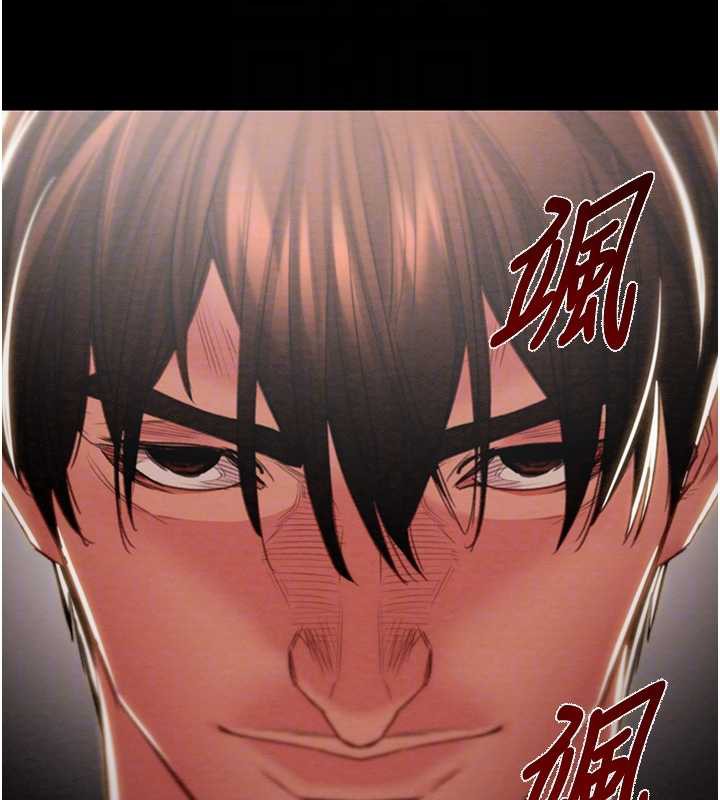 掠夺行动第78話-要滿足我不容易哦&hearts;