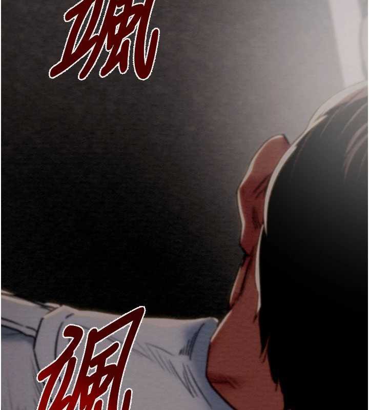 掠夺行动第78話-要滿足我不容易哦&hearts;