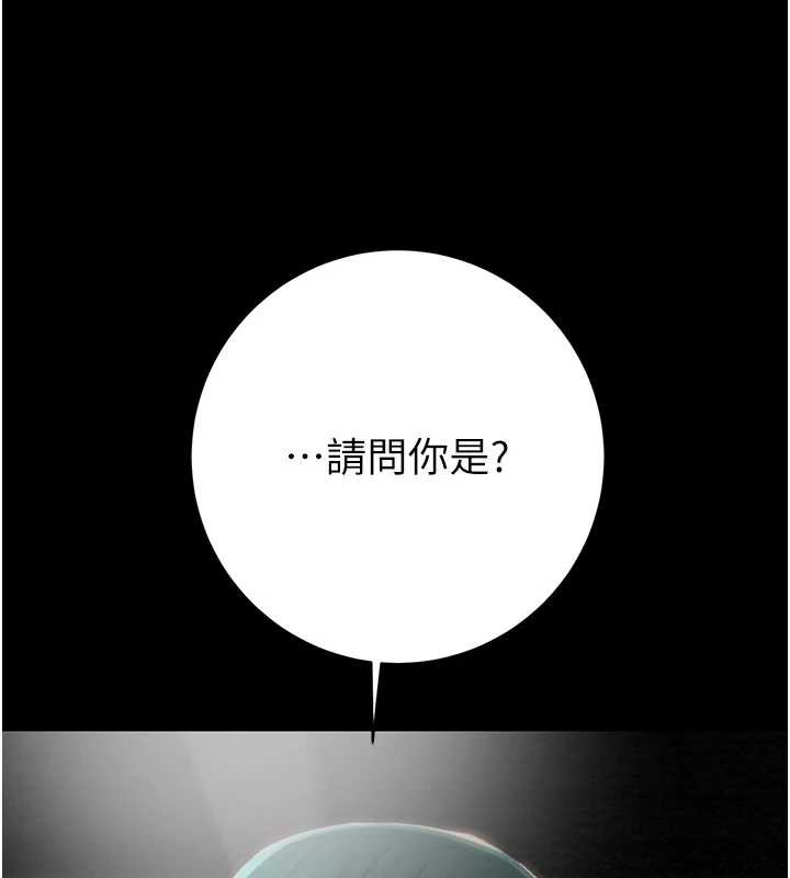 掠夺行动第78話-要滿足我不容易哦&hearts;