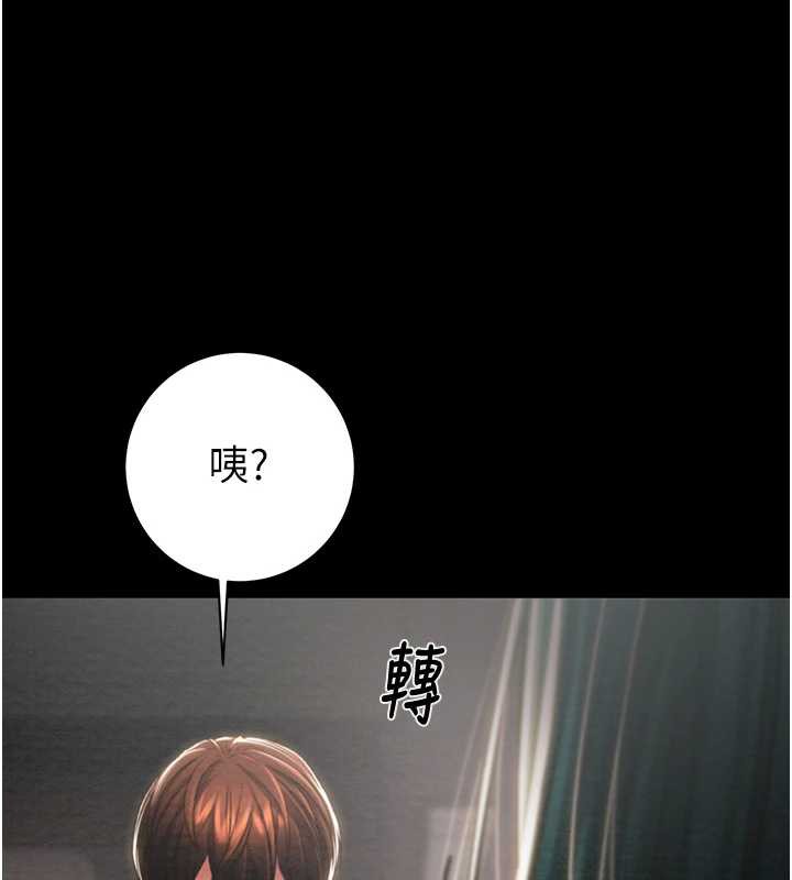 掠奪行動第78話-要滿足我不容易哦&hearts;