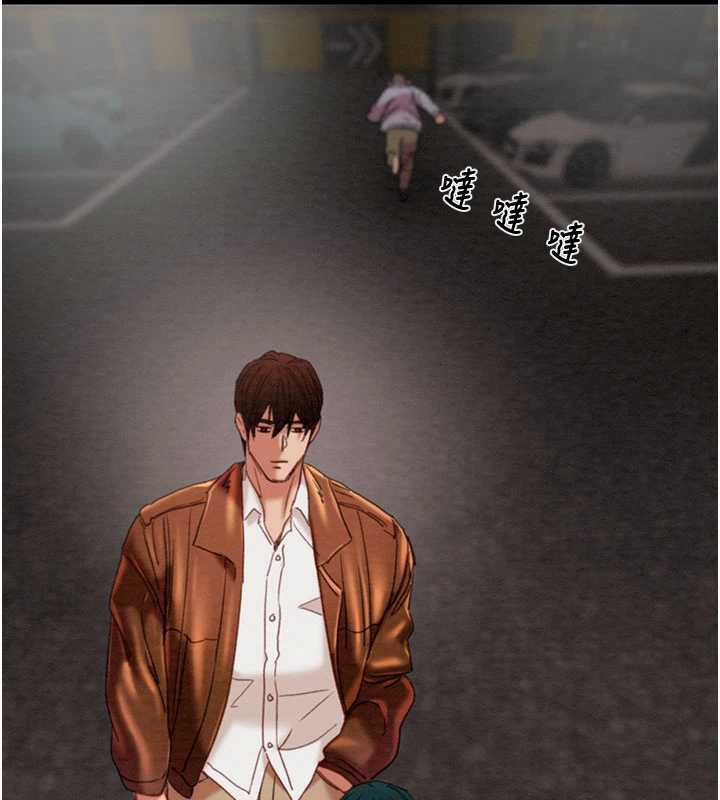 掠夺行动第78話-要滿足我不容易哦&hearts;