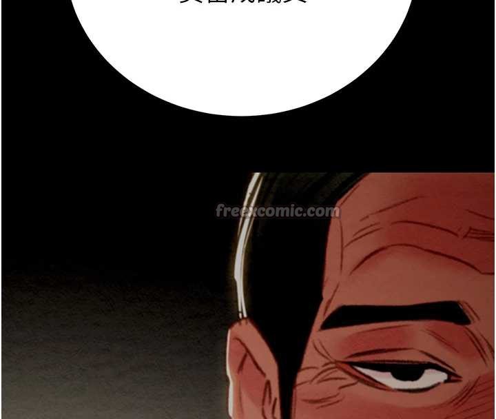 掠奪行動第78話-要滿足我不容易哦&hearts;