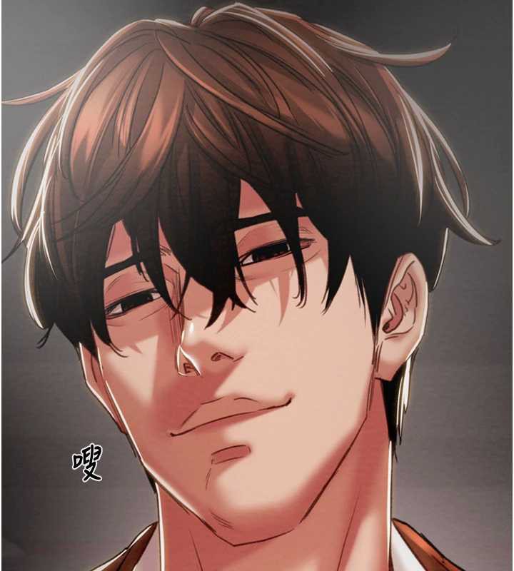 掠夺行动第78話-要滿足我不容易哦&hearts;