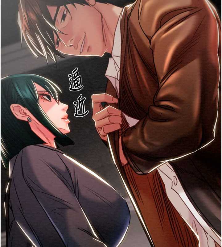 掠奪行動第78話-要滿足我不容易哦&hearts;