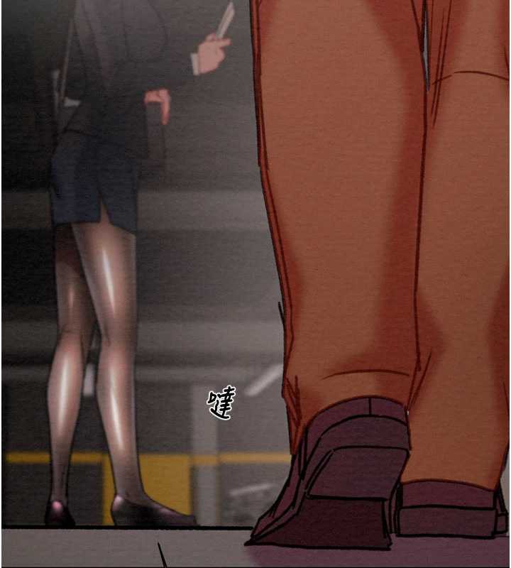 掠奪行動第78話-要滿足我不容易哦&hearts;