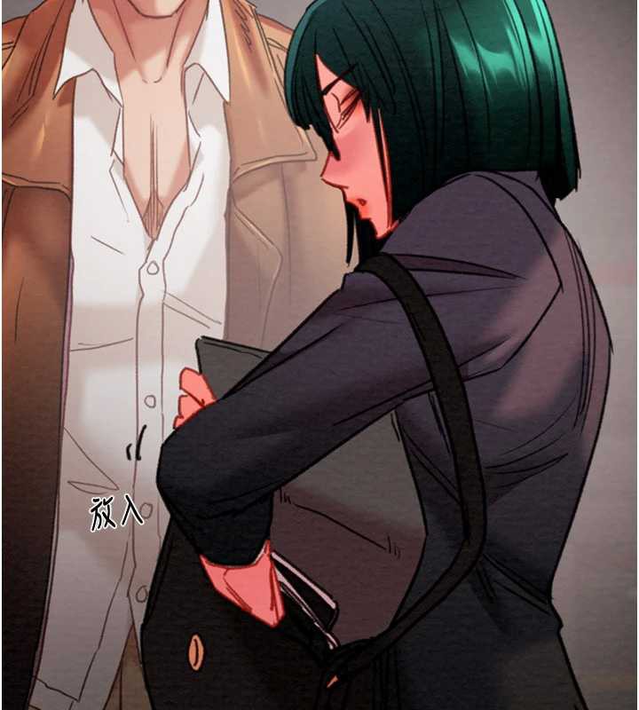 掠奪行動第78話-要滿足我不容易哦&hearts;