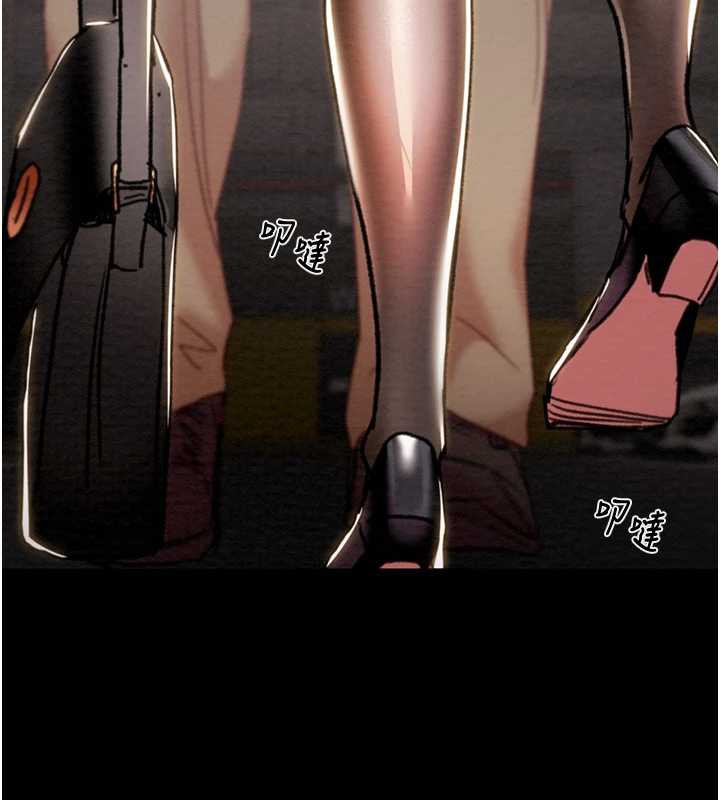 掠夺行动第78話-要滿足我不容易哦&hearts;