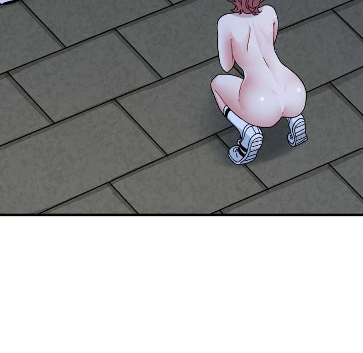 发小碰不得第91話