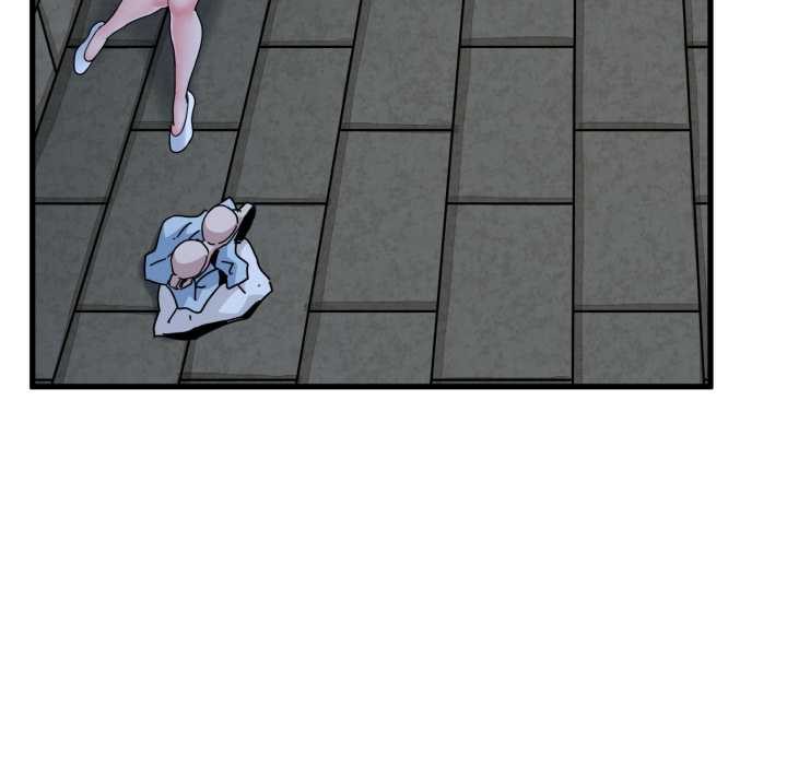 发小碰不得第91話