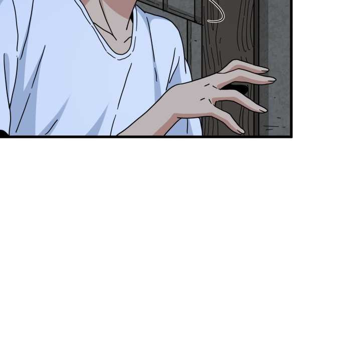 发小碰不得第91話