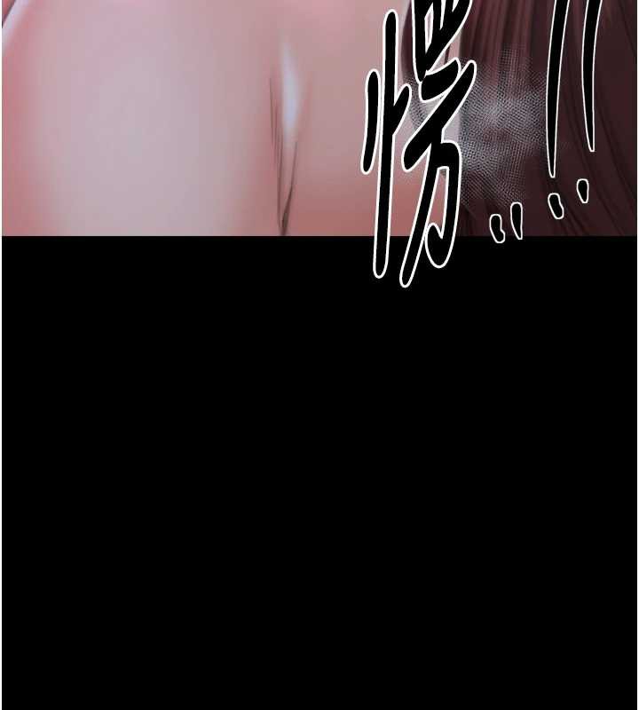 最强家丁第60話-成功復仇的黃大人