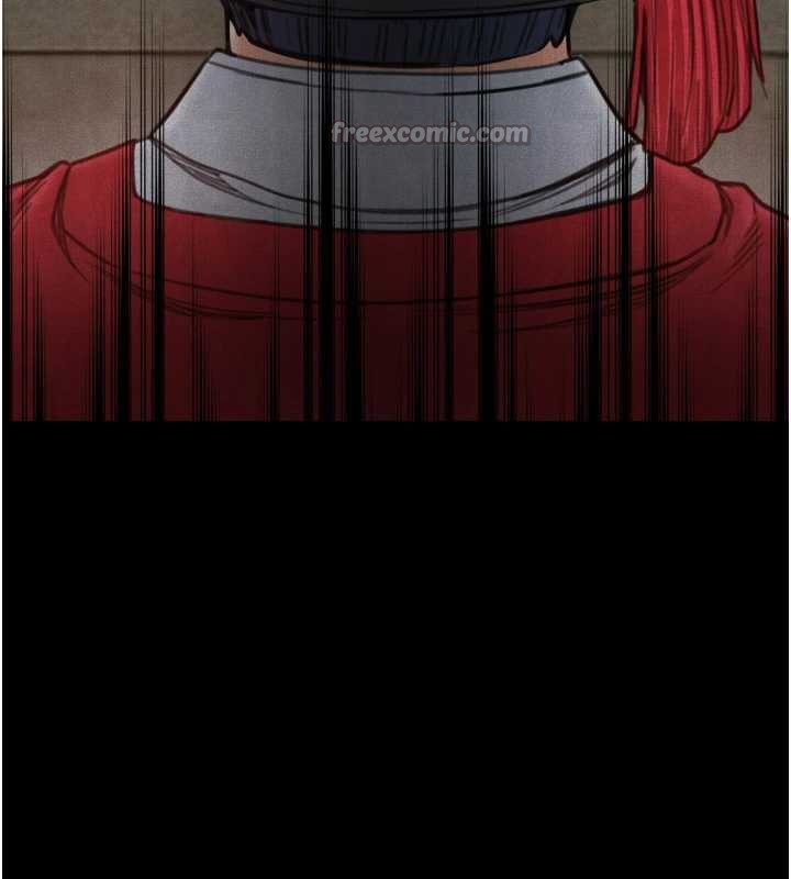 最强家丁第60話-成功復仇的黃大人