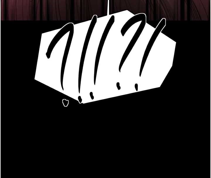 最强家丁第60話-成功復仇的黃大人