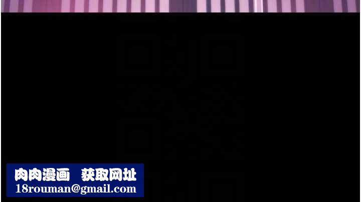 最強家丁第60話-成功復仇的黃大人