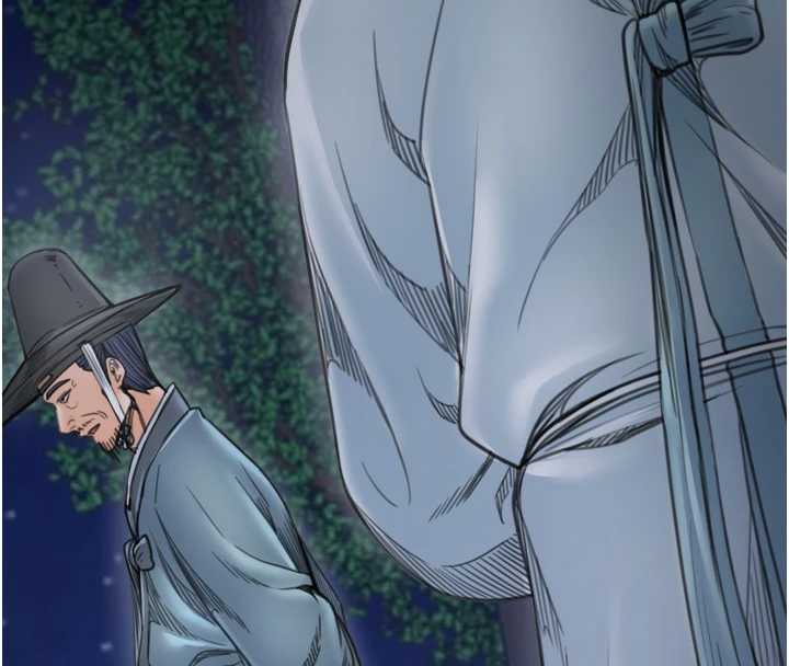 最强家丁第60話-成功復仇的黃大人