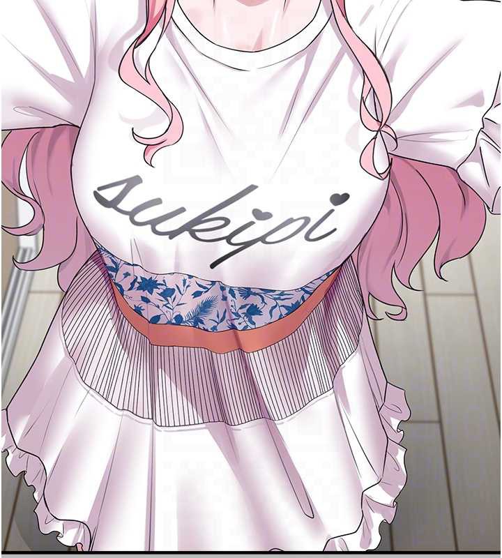 垃圾堆捡到宠物系萌妹第21話-關於「她」的過去…