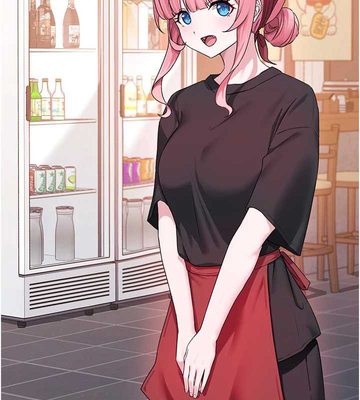 垃圾堆捡到宠物系萌妹第21話-關於「她」的過去…