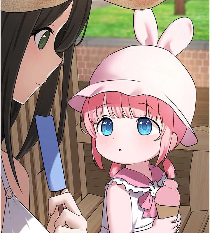 垃圾堆捡到宠物系萌妹第21話-關於「她」的過去…