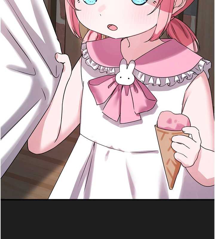 垃圾堆捡到宠物系萌妹第21話-關於「她」的過去…