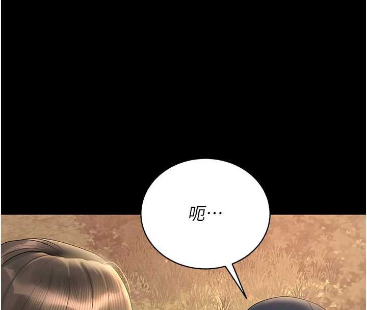 猎艷管理员第14話-在人前噴出來的母狗