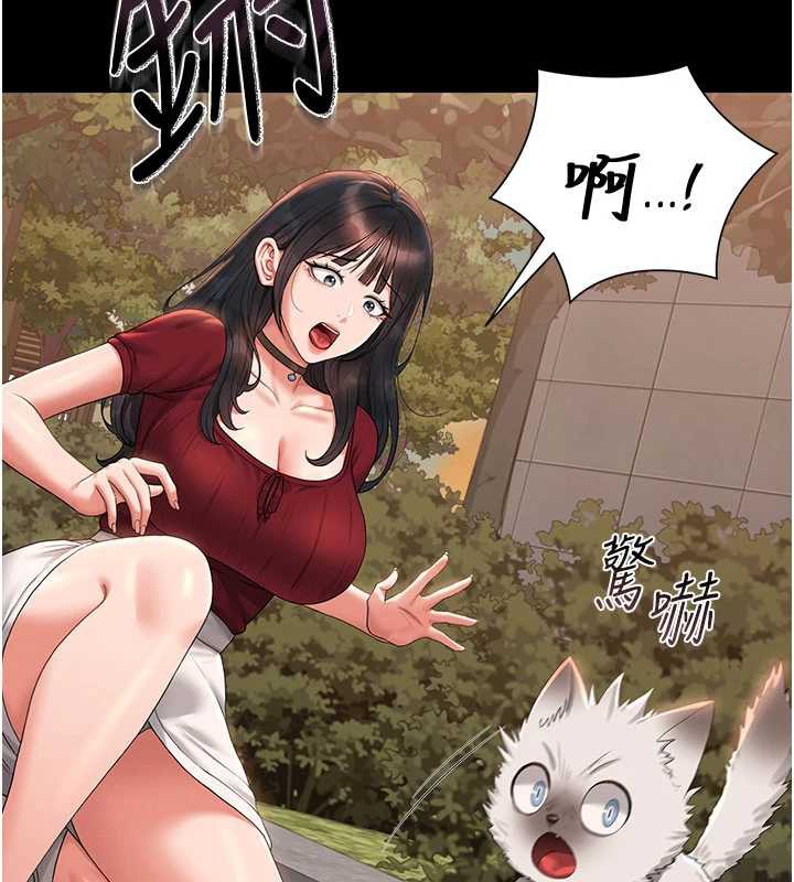 猎艷管理员第14話-在人前噴出來的母狗