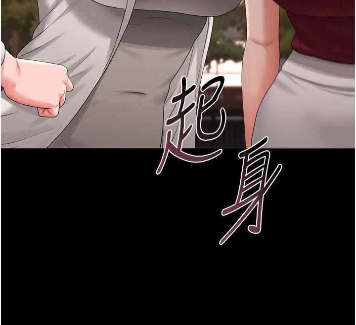 猎艷管理员第14話-在人前噴出來的母狗