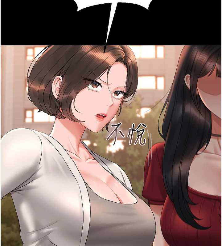 猎艷管理员第14話-在人前噴出來的母狗