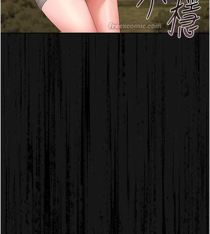 猎艷管理员第14話-在人前噴出來的母狗