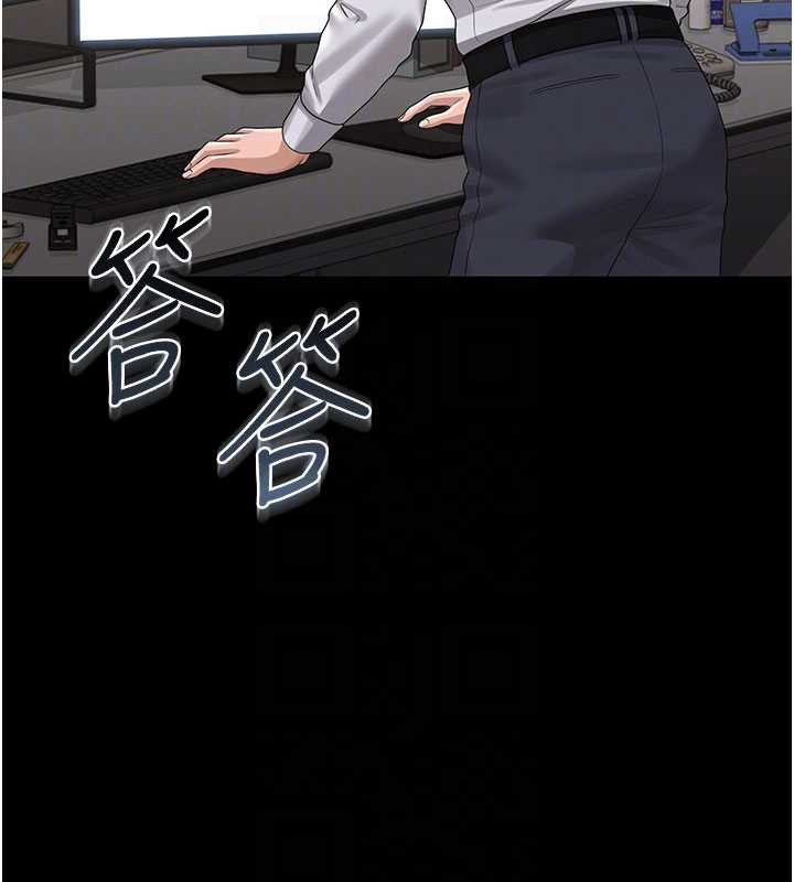 猎艷管理员第14話-在人前噴出來的母狗