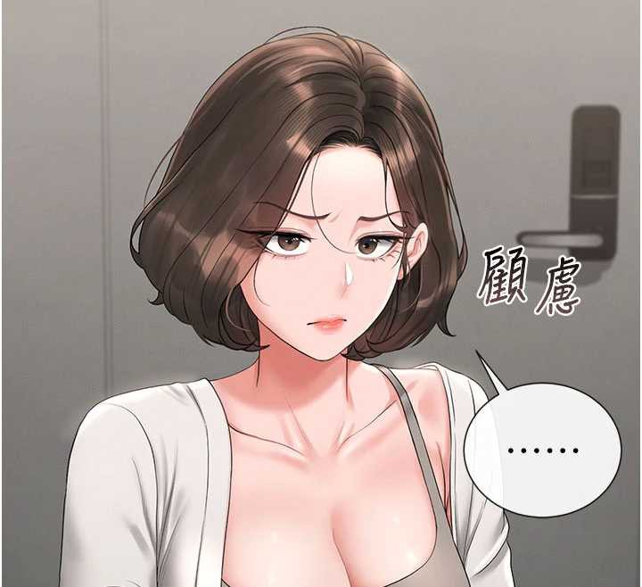 猎艷管理员第14話-在人前噴出來的母狗