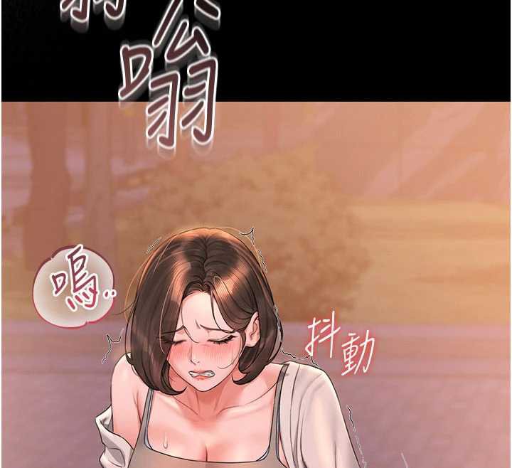 猎艷管理员第14話-在人前噴出來的母狗