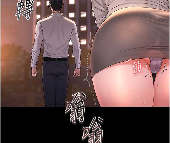 猎艷管理员第14話-在人前噴出來的母狗