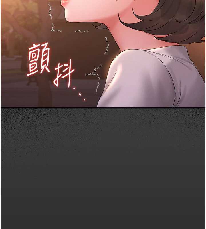 猎艷管理员第14話-在人前噴出來的母狗