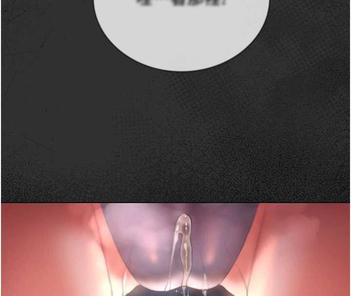 猎艷管理员第14話-在人前噴出來的母狗