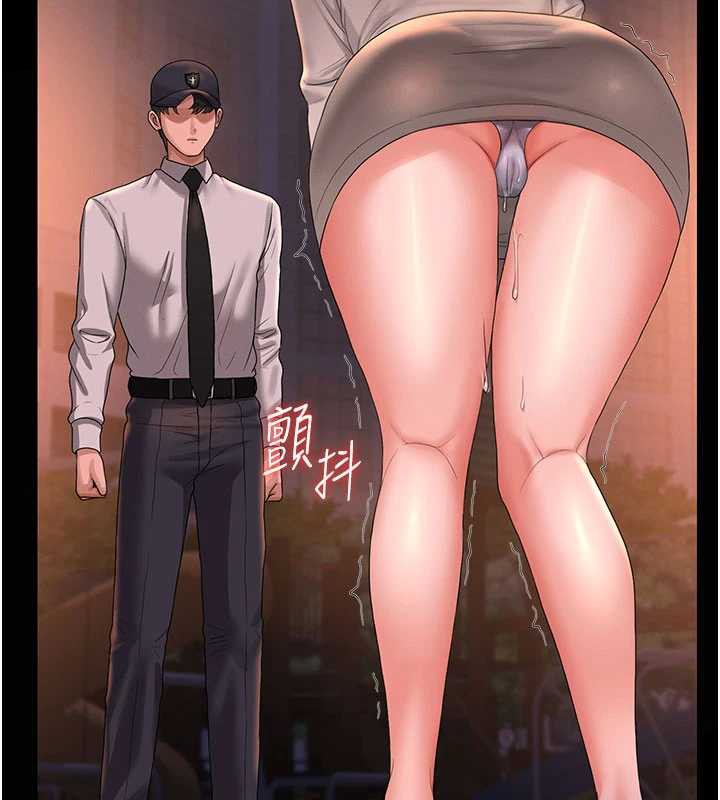 猎艷管理员第14話-在人前噴出來的母狗