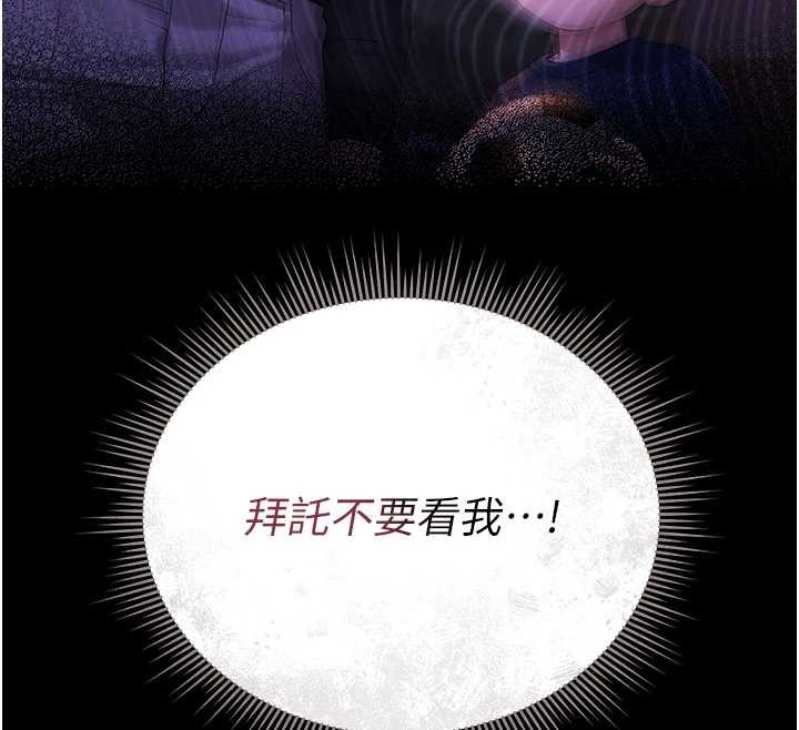 猎艷管理员第14話-在人前噴出來的母狗