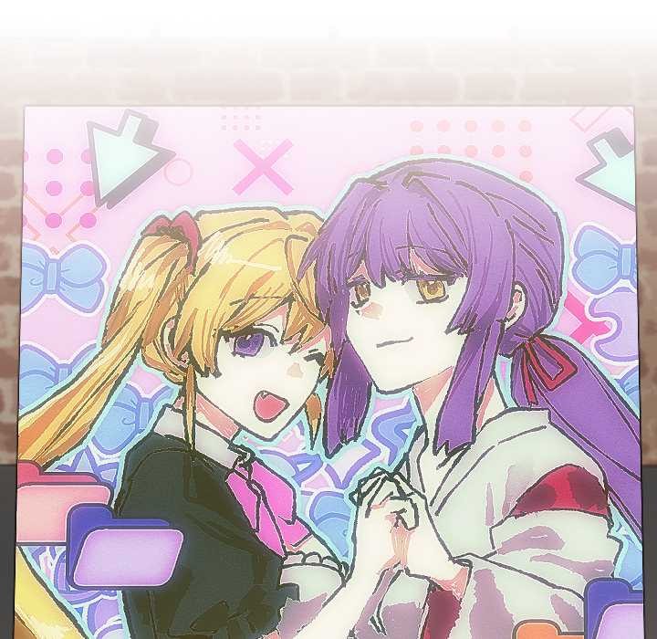 校花的双面生活第12話