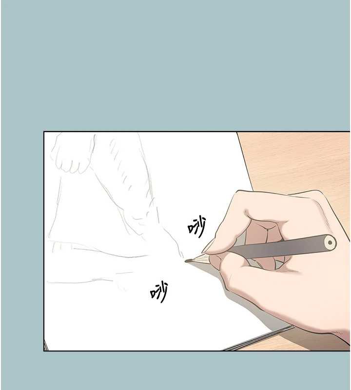 不要恋爱要打炮第16話-你是不是有別的女人了?