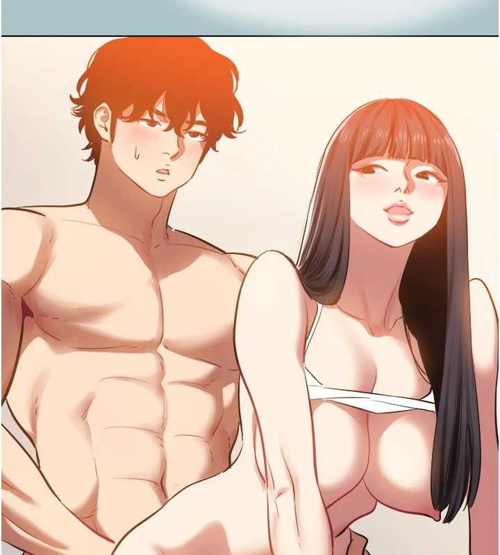 不要戀愛要打砲第16話-你是不是有別的女人了?