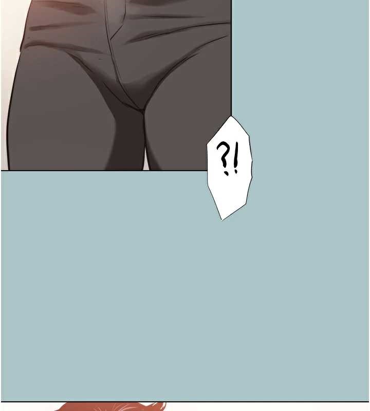 不要戀愛要打砲第16話-你是不是有別的女人了?