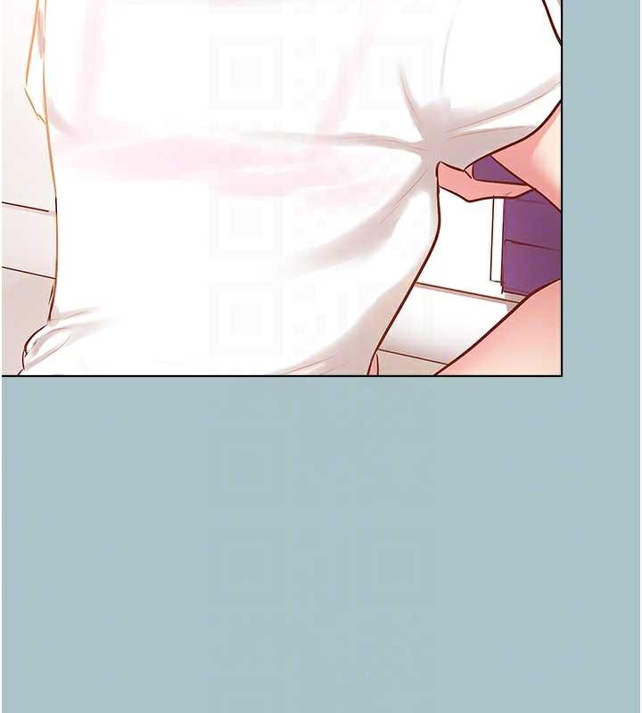 不要恋爱要打炮第16話-你是不是有別的女人了?