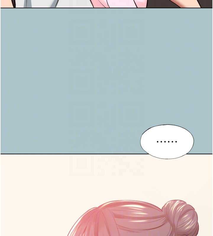 不要恋爱要打炮第16話-你是不是有別的女人了?