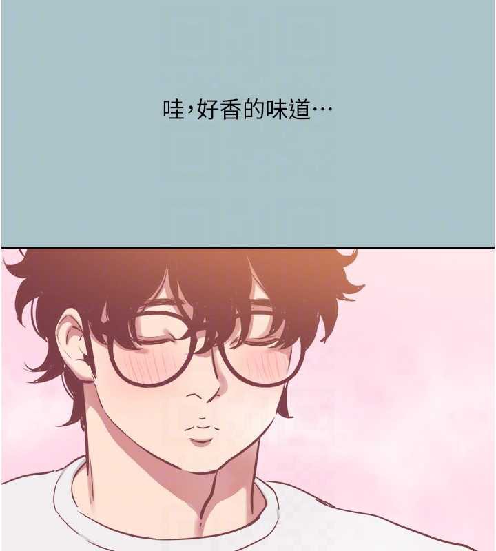 不要恋爱要打炮第16話-你是不是有別的女人了?