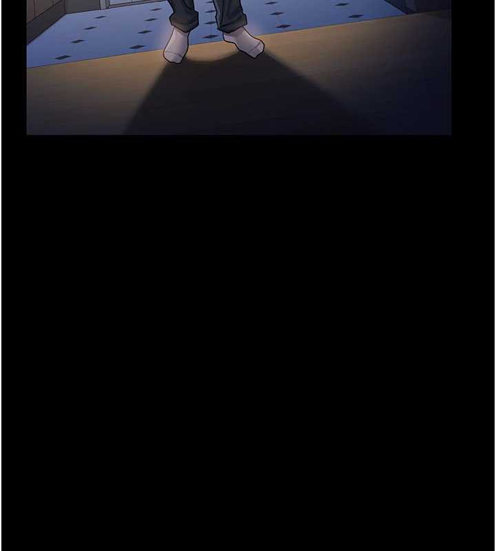 借妻條約第20話-妳總是激起我的征服慾