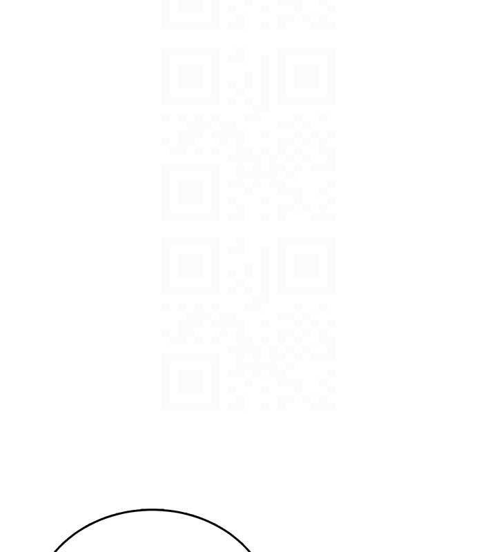 借妻条约第20話-妳總是激起我的征服慾
