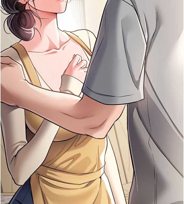 借妻條約第20話-妳總是激起我的征服慾