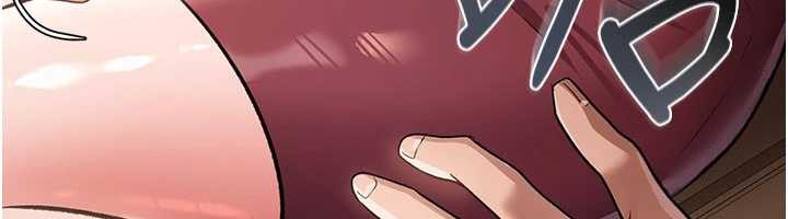 借妻條約第20話-妳總是激起我的征服慾