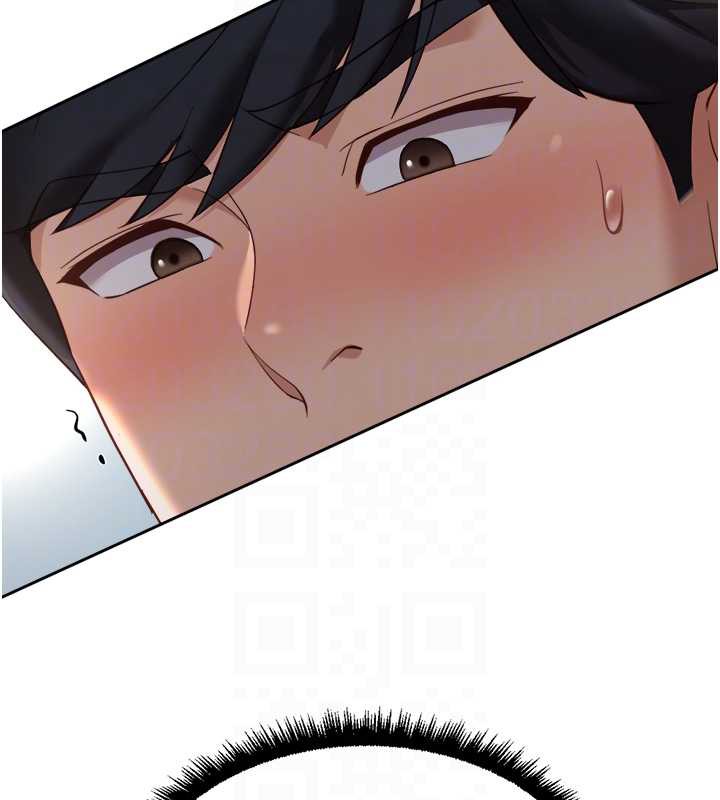 鲁蛇社畜的金手指第44話-好想念肉體諮商♥