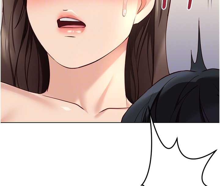 鲁蛇社畜的金手指第44話-好想念肉體諮商♥