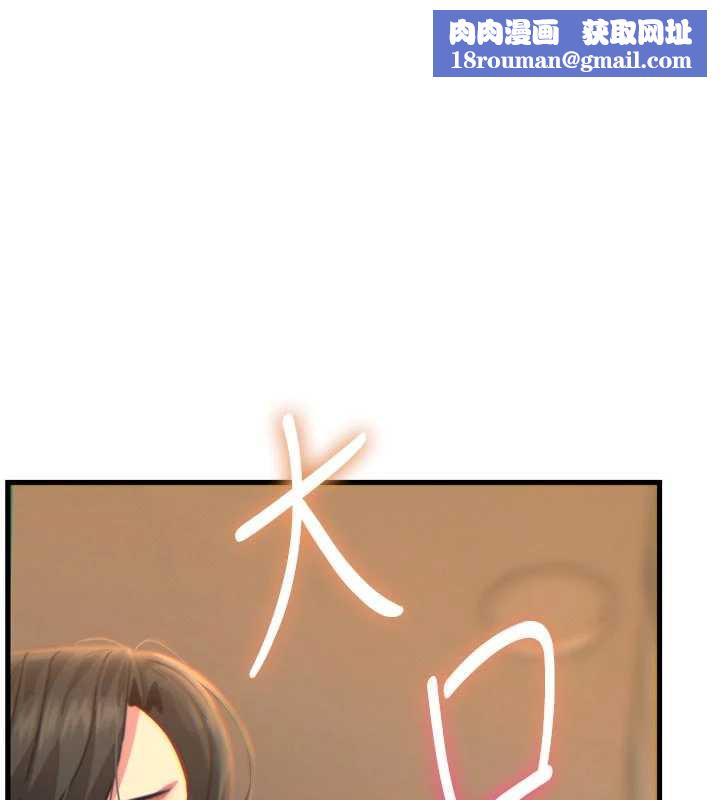 恶次人生第48話-大戰淫亂學姐♥